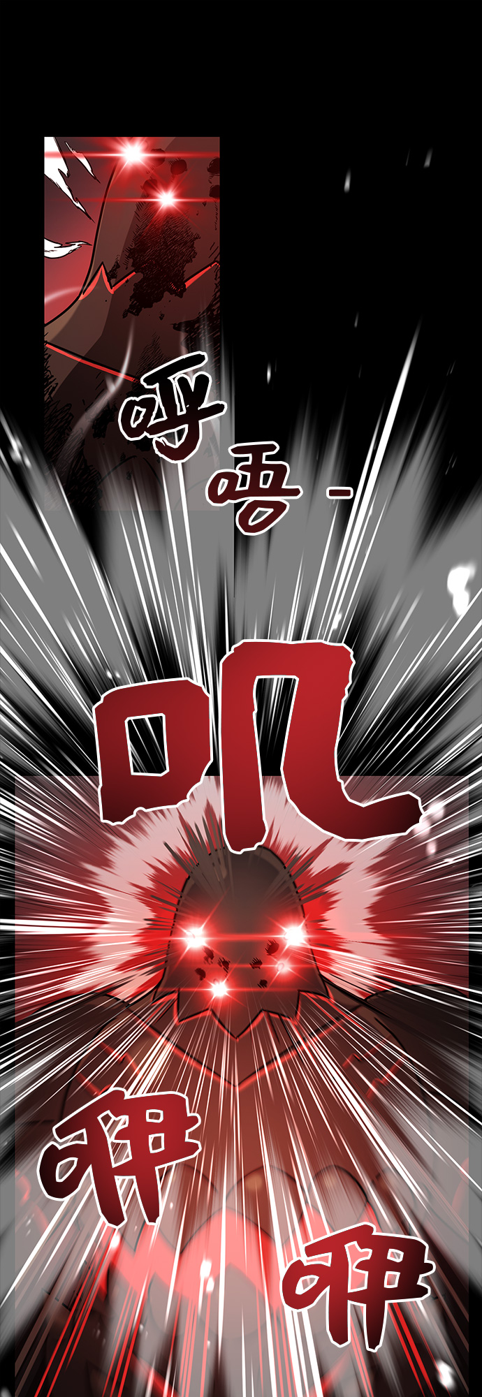 第19话51