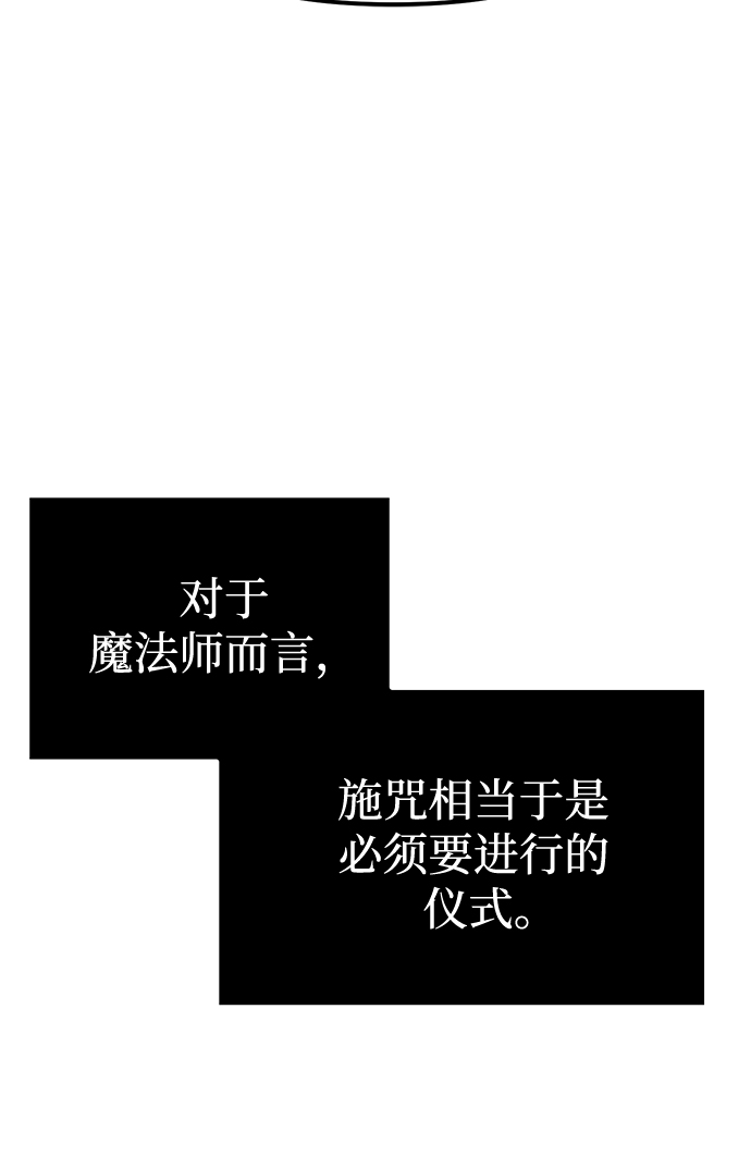 第12话81
