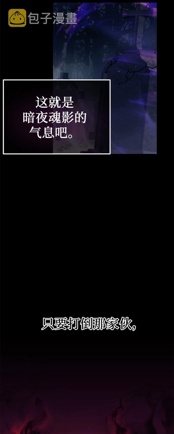 第18话16