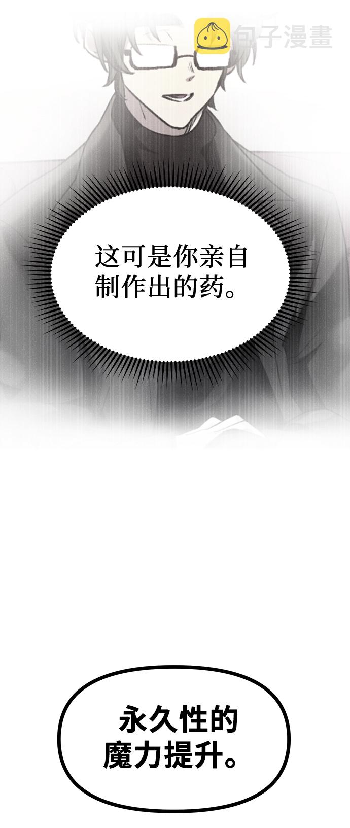 第16话66
