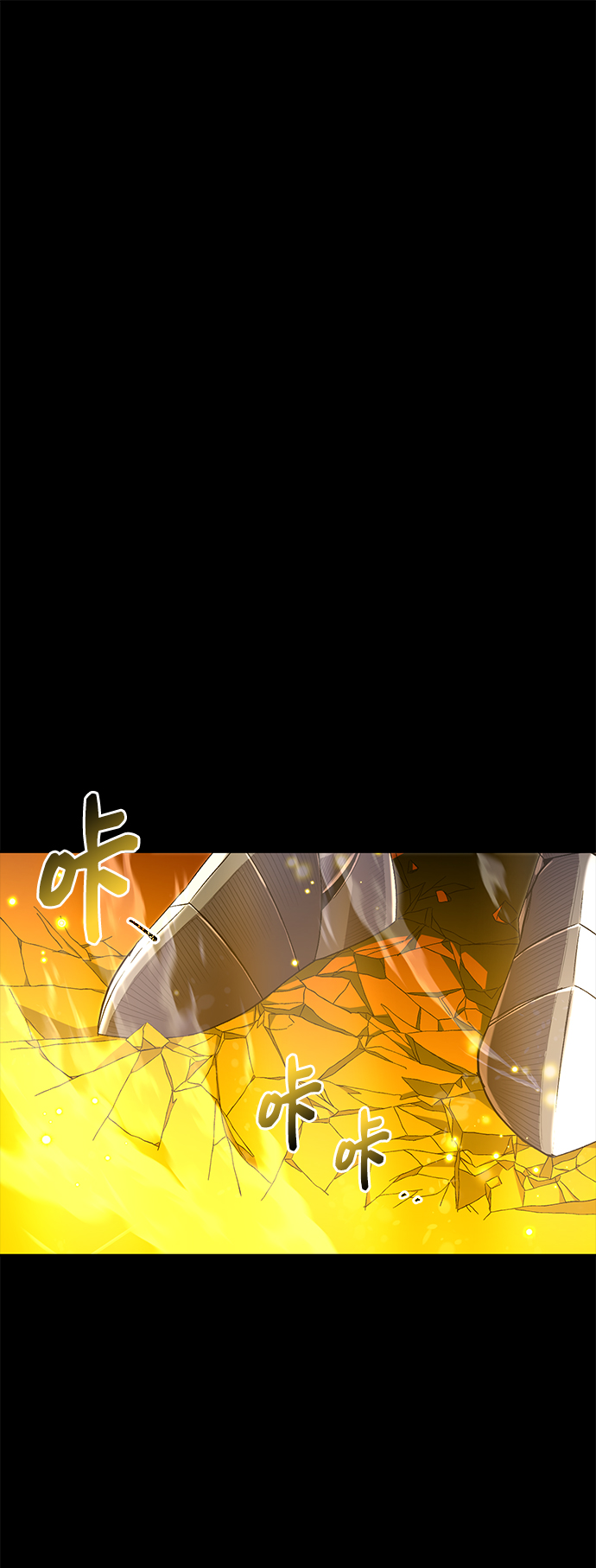 第3话79