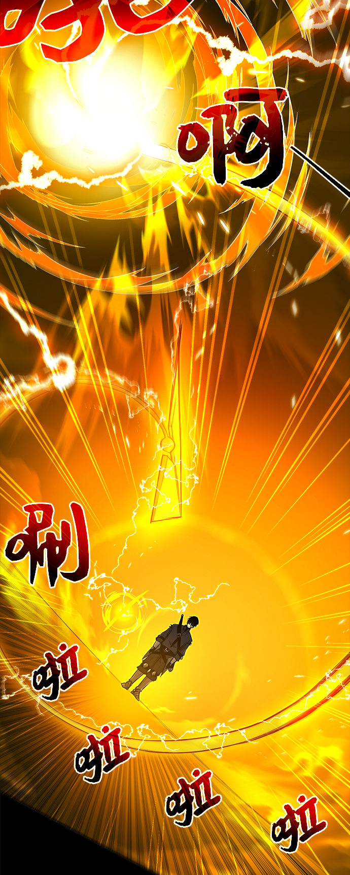 第3话118
