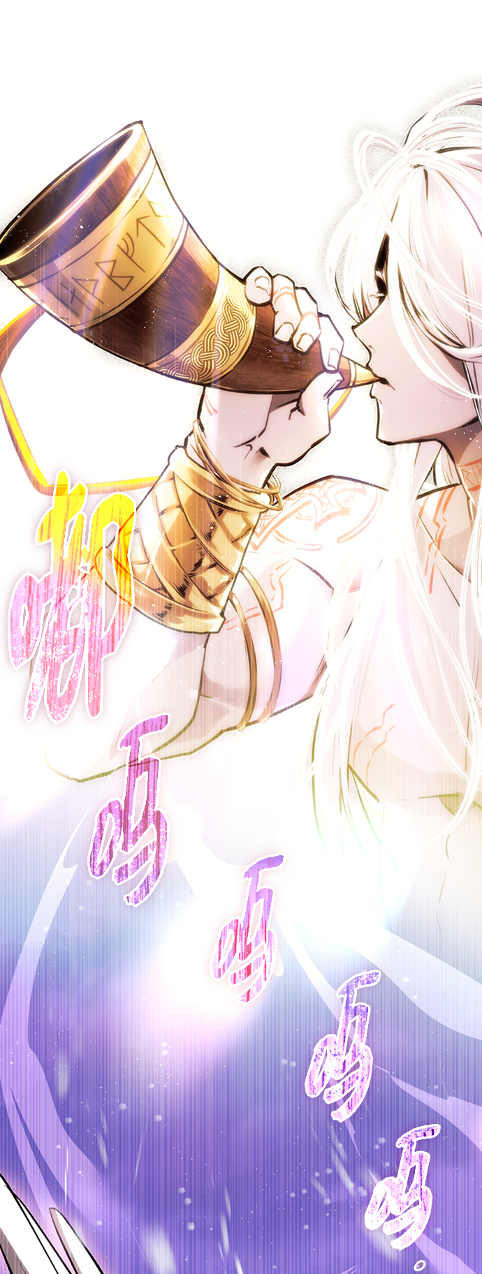 序章10