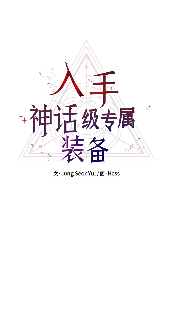 第16话1