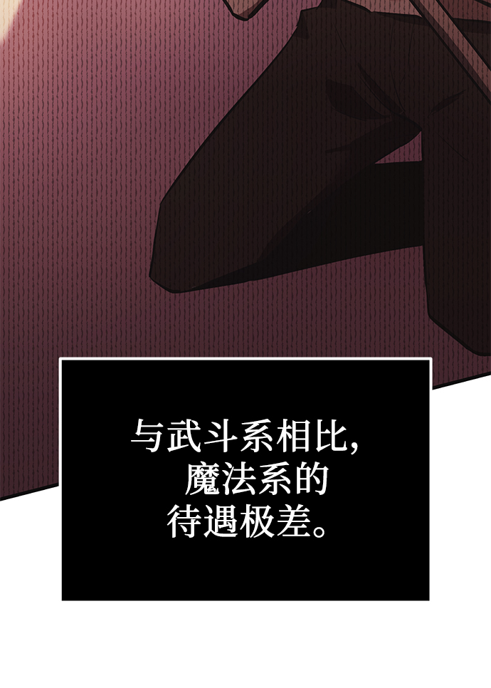 第4话89