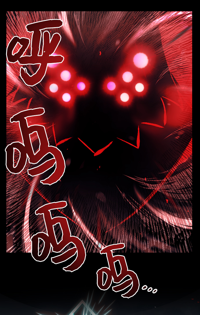 第18话84