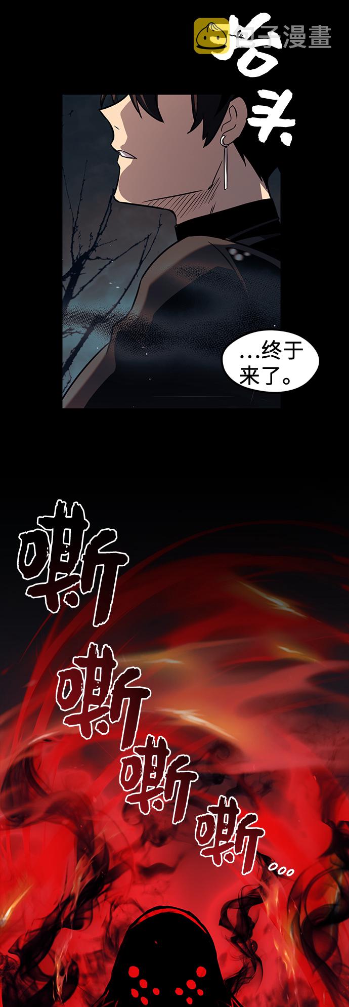 第18话81