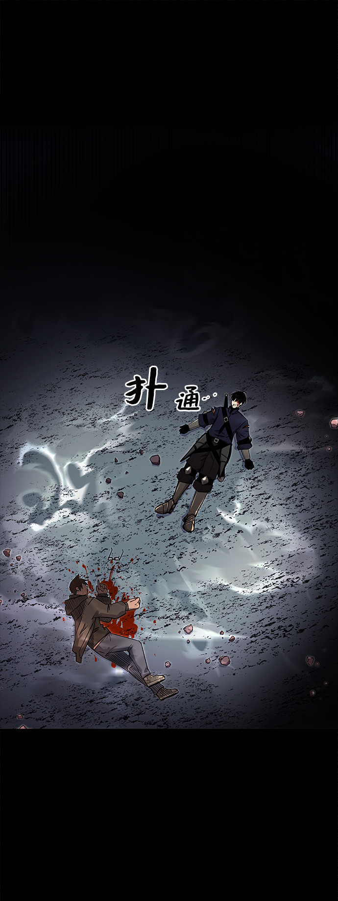 第3话140