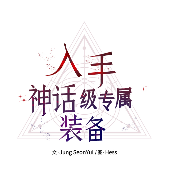 第15话13