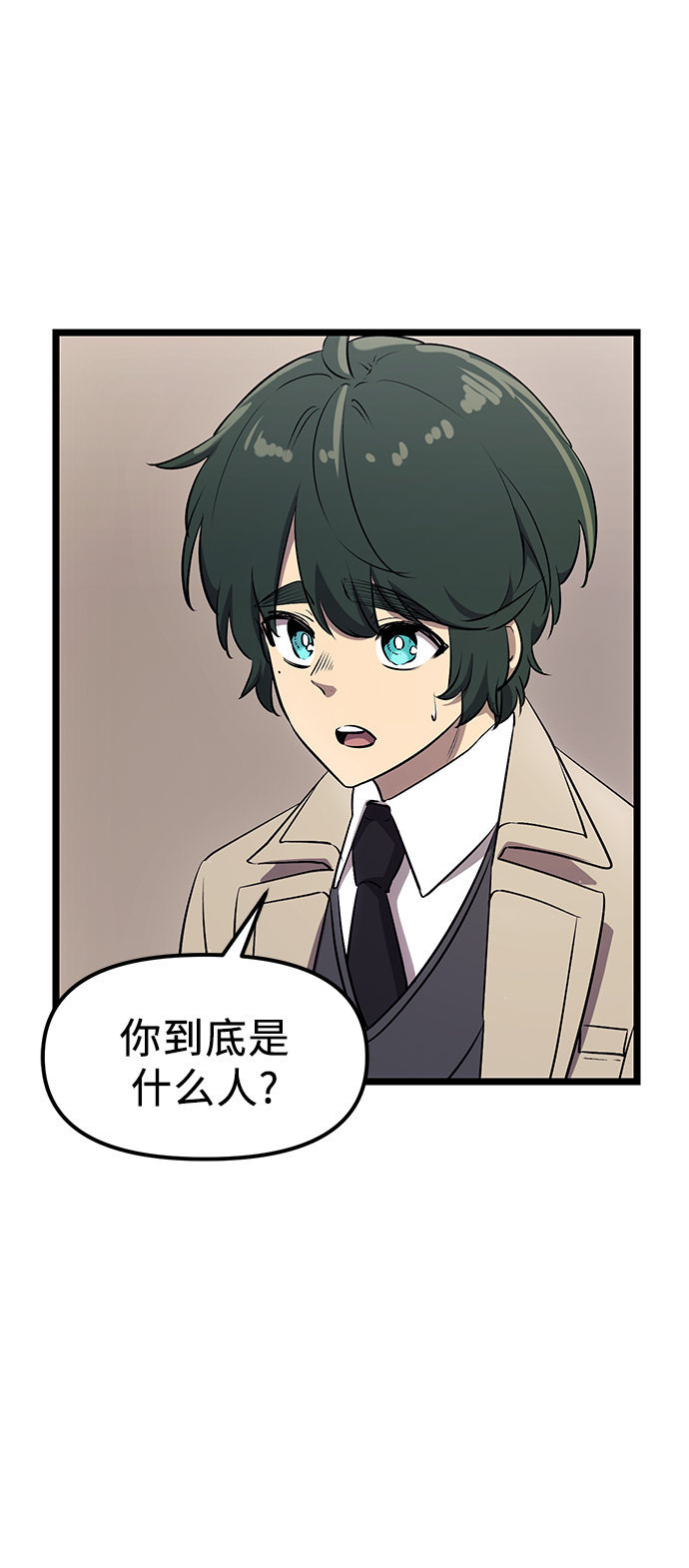 第16话50