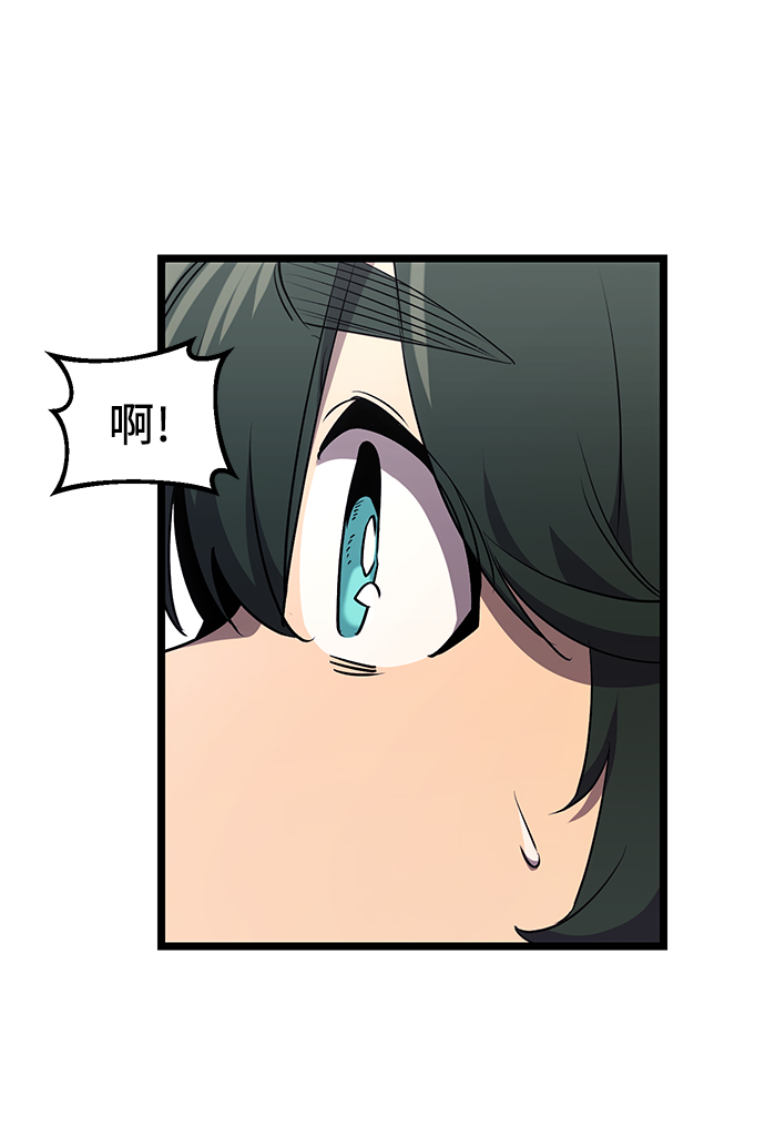第16话73