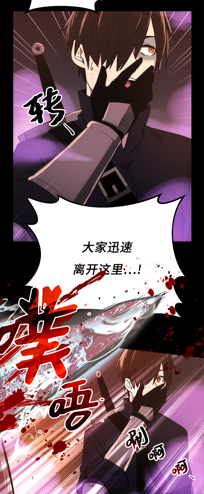 第2话117