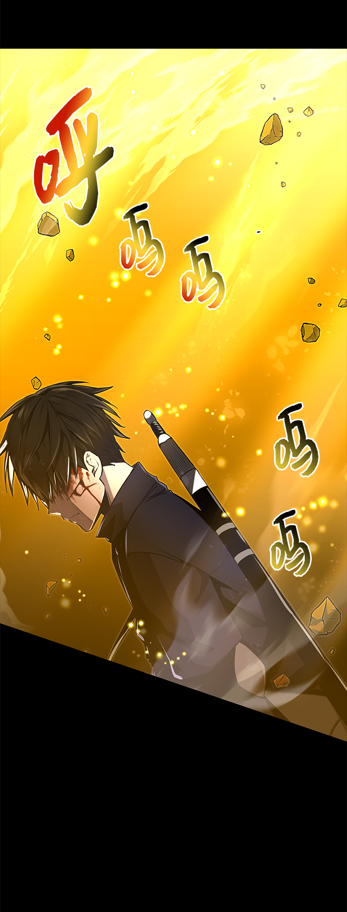 第3话80