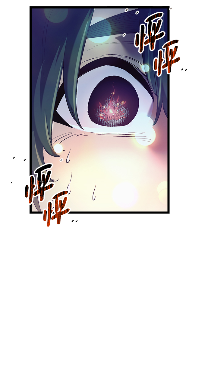 第15话69