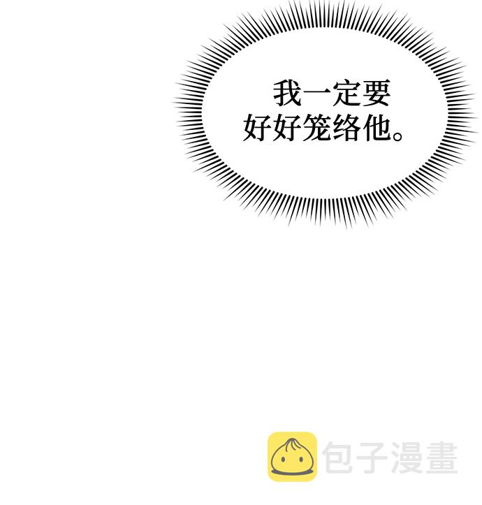 第16话72