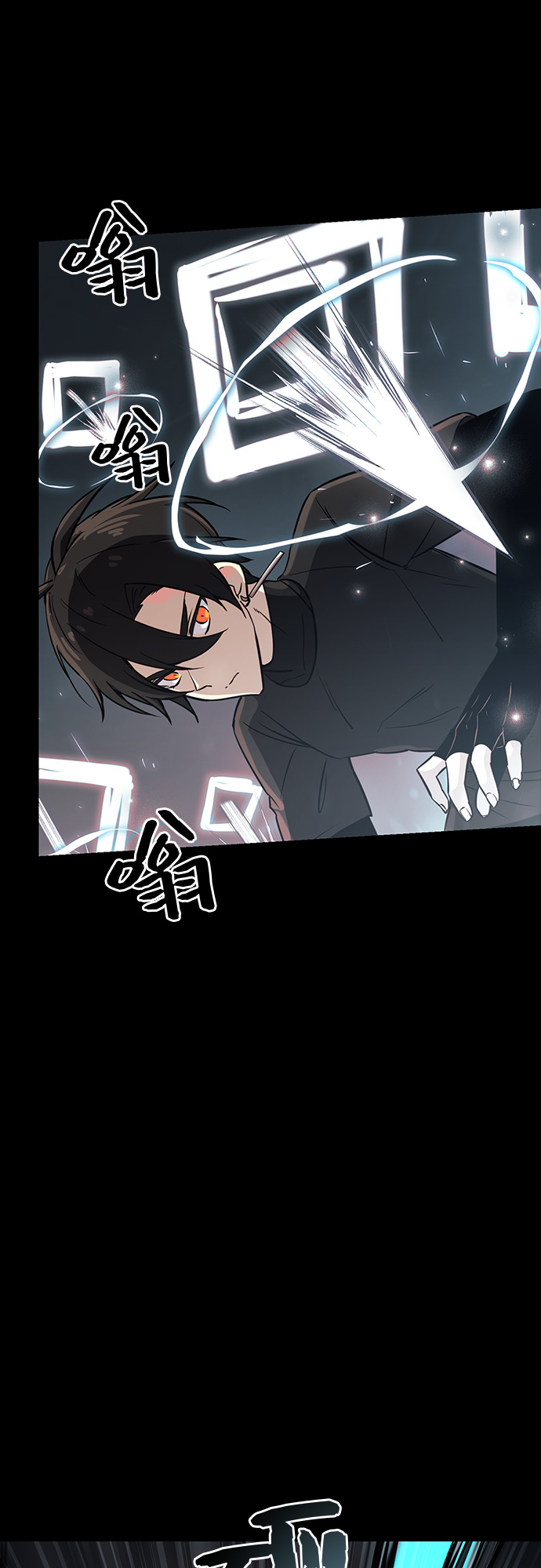 第19话8
