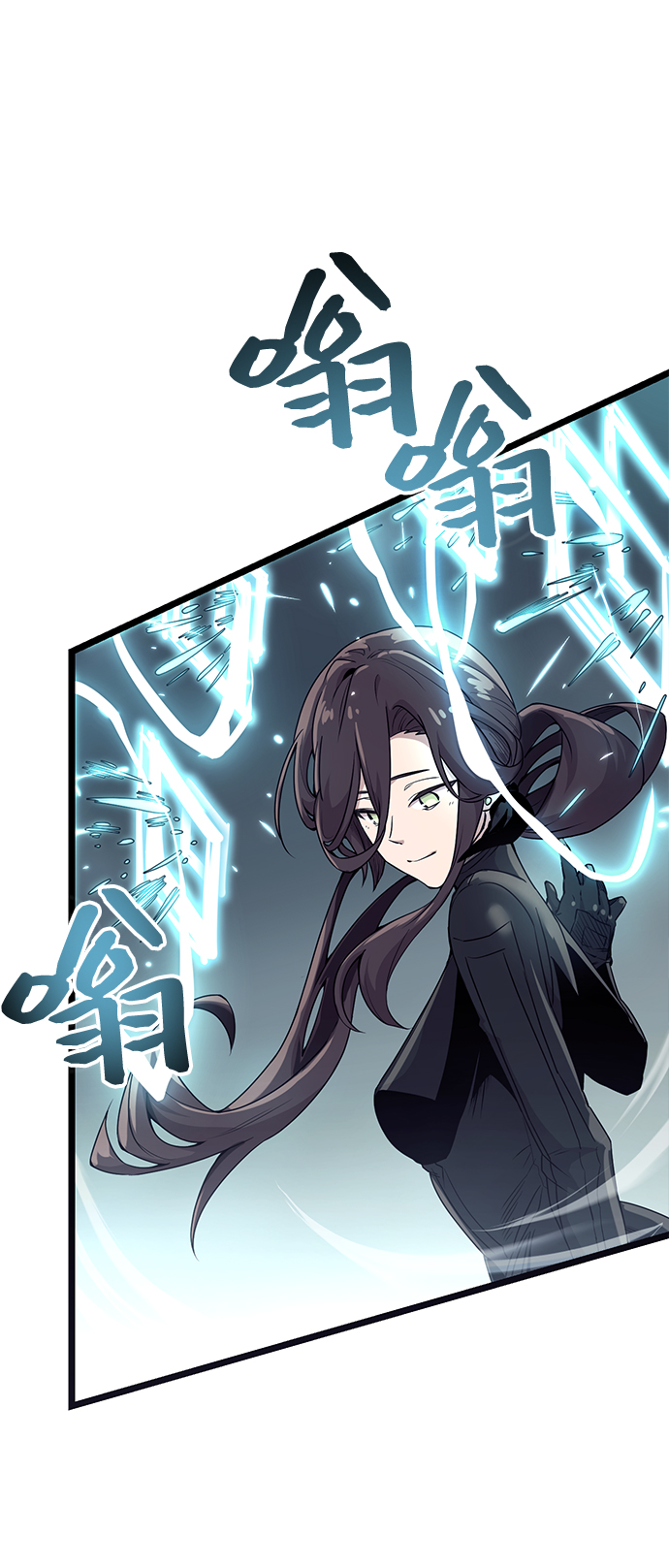 第17话18