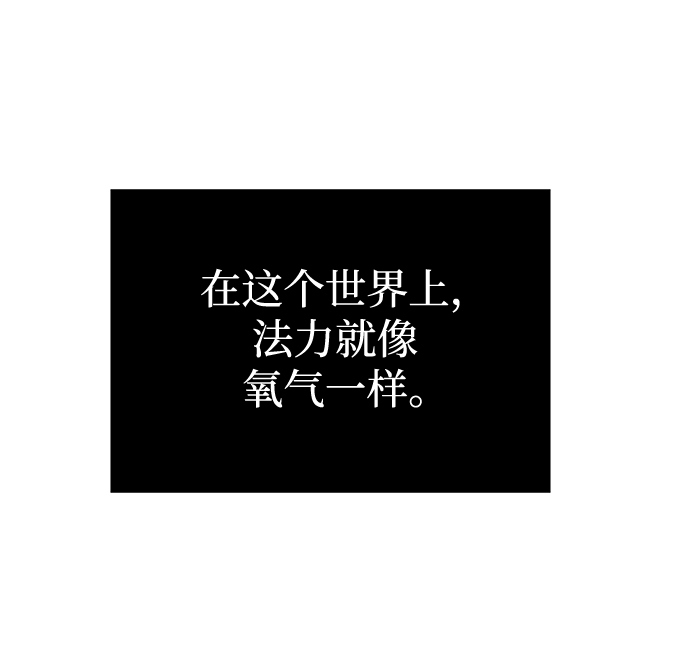 第10话64