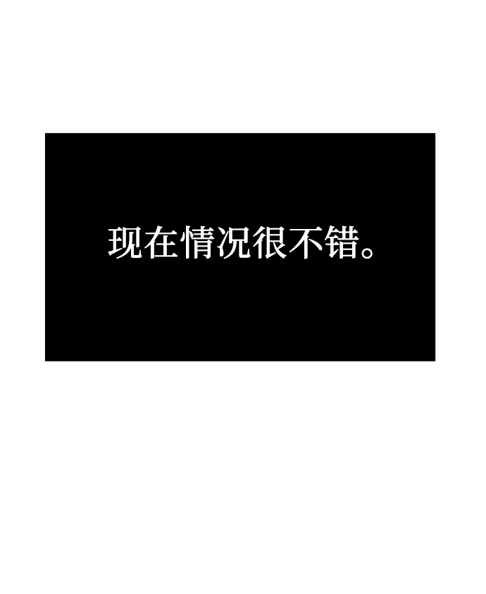 第4话62