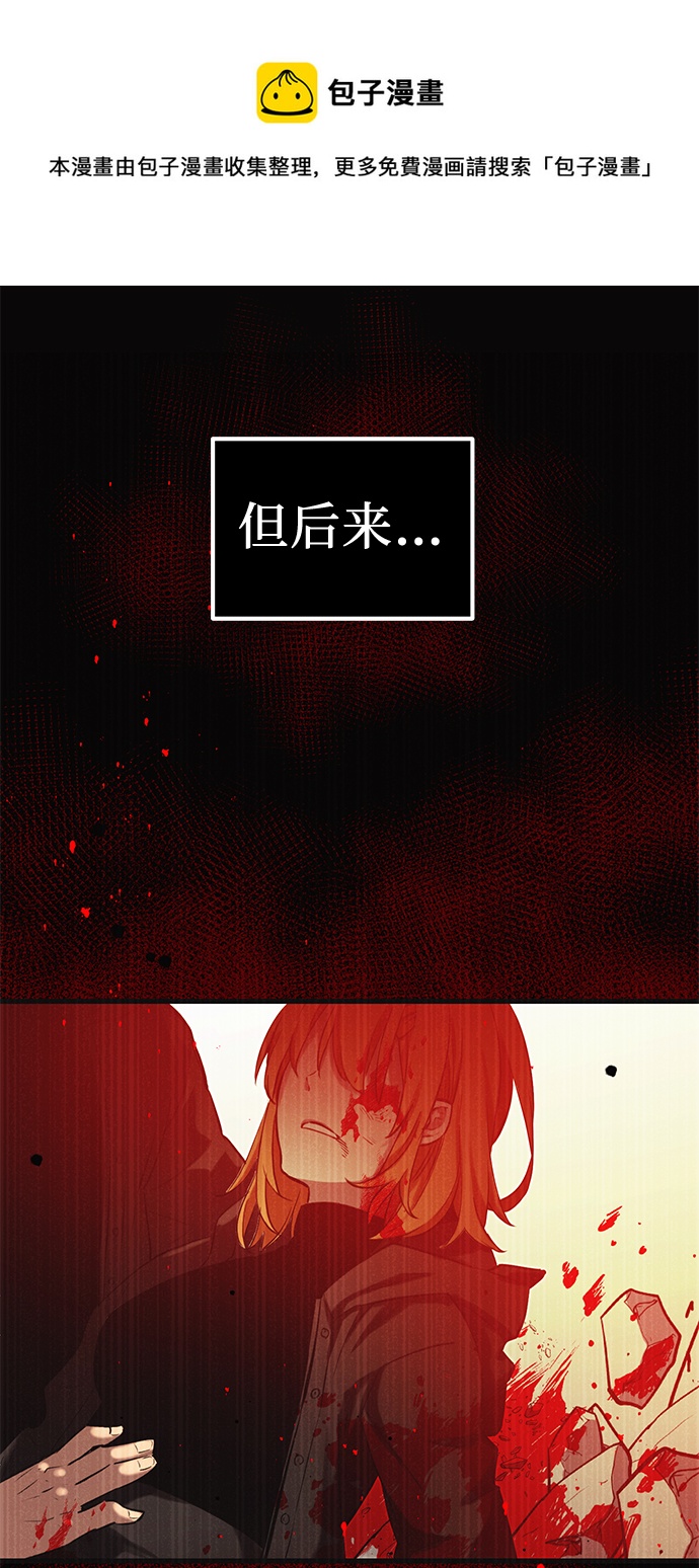 第4话106