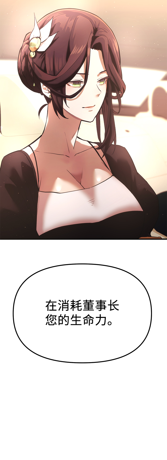 第4话126