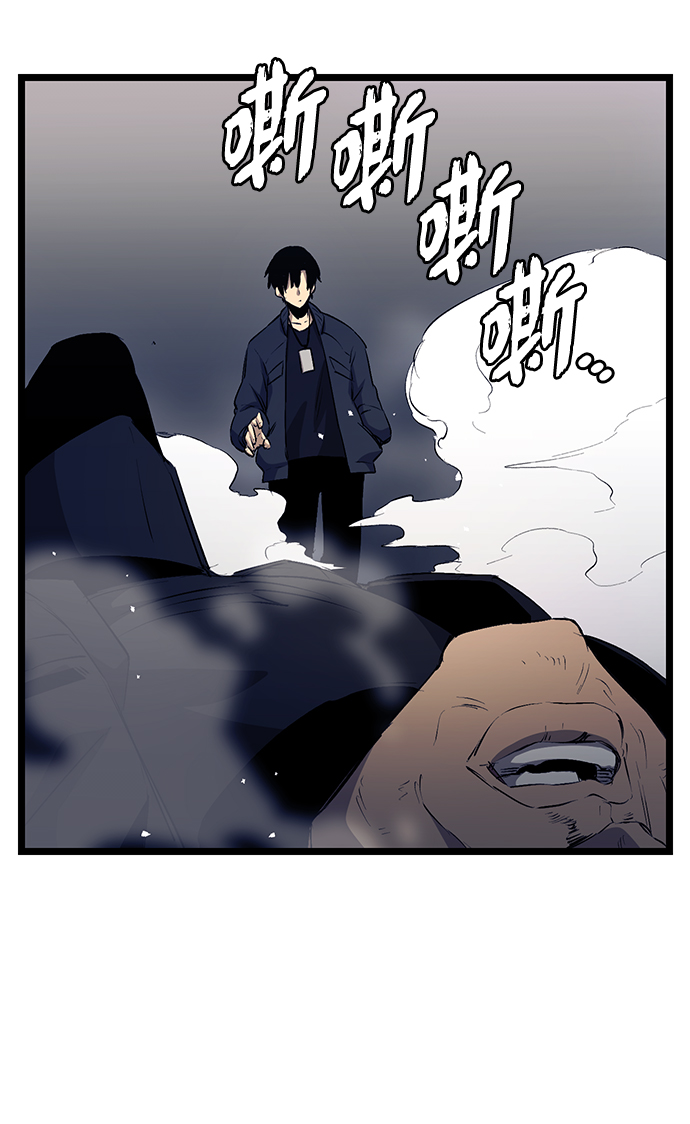 第15话55