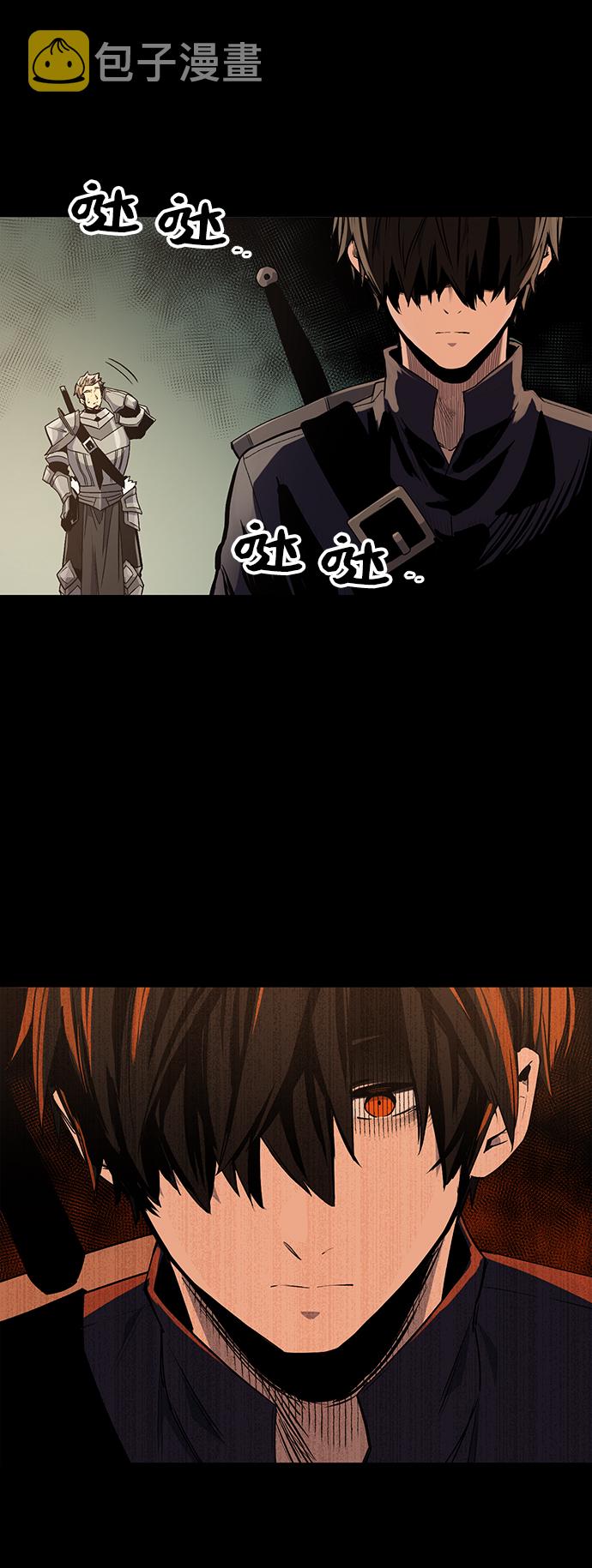 第2话95