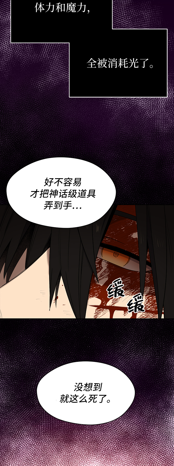 第3话142