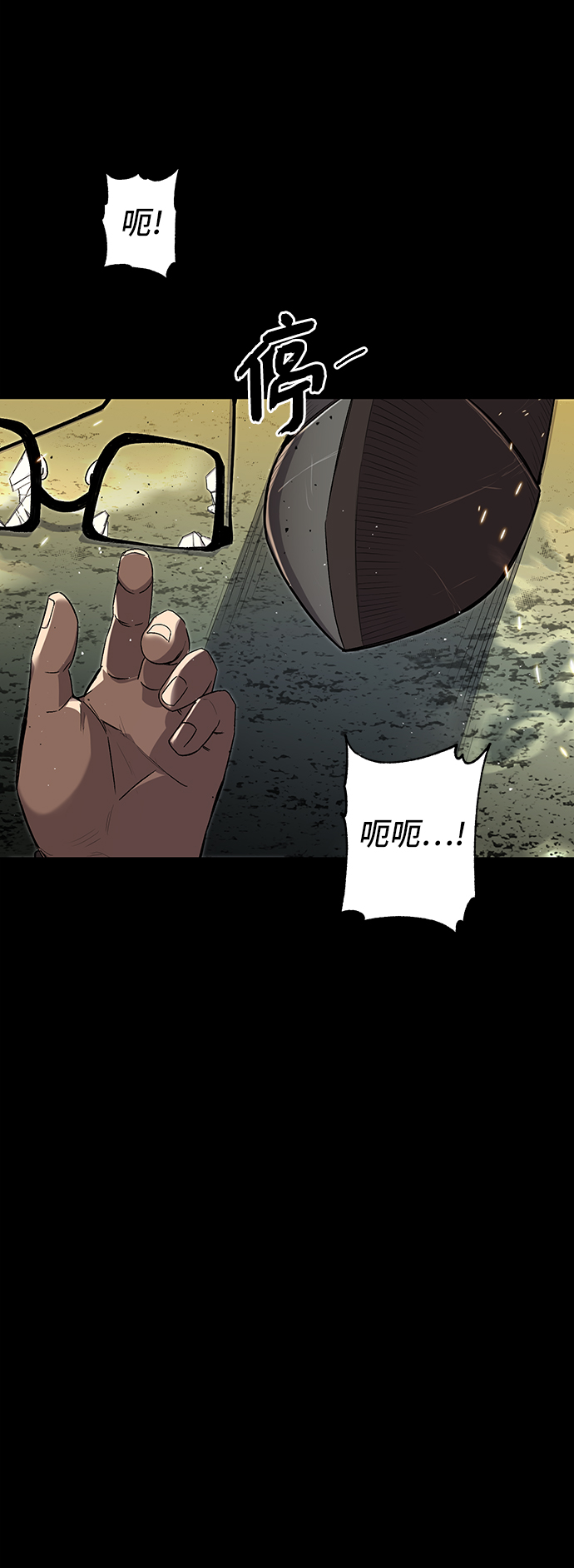 第3话134