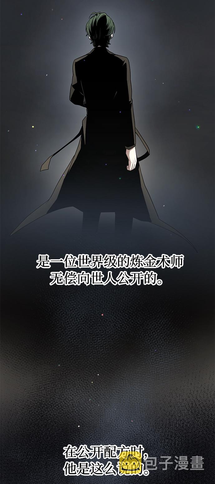 第14话18