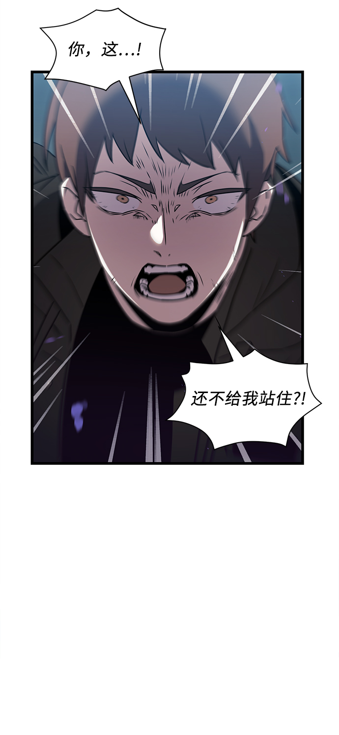 第25话71