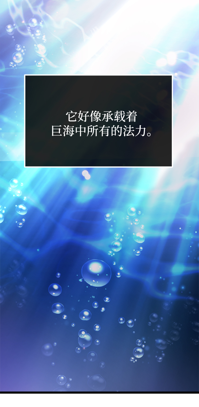 第10话77