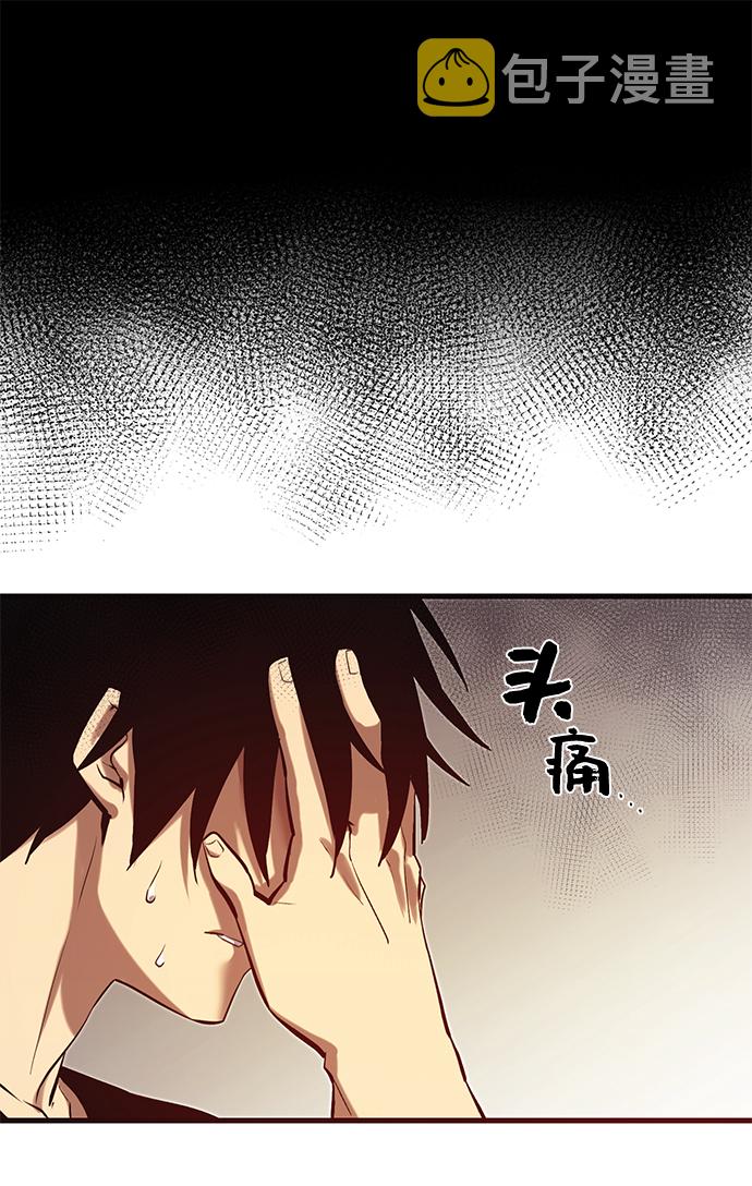 第4话108