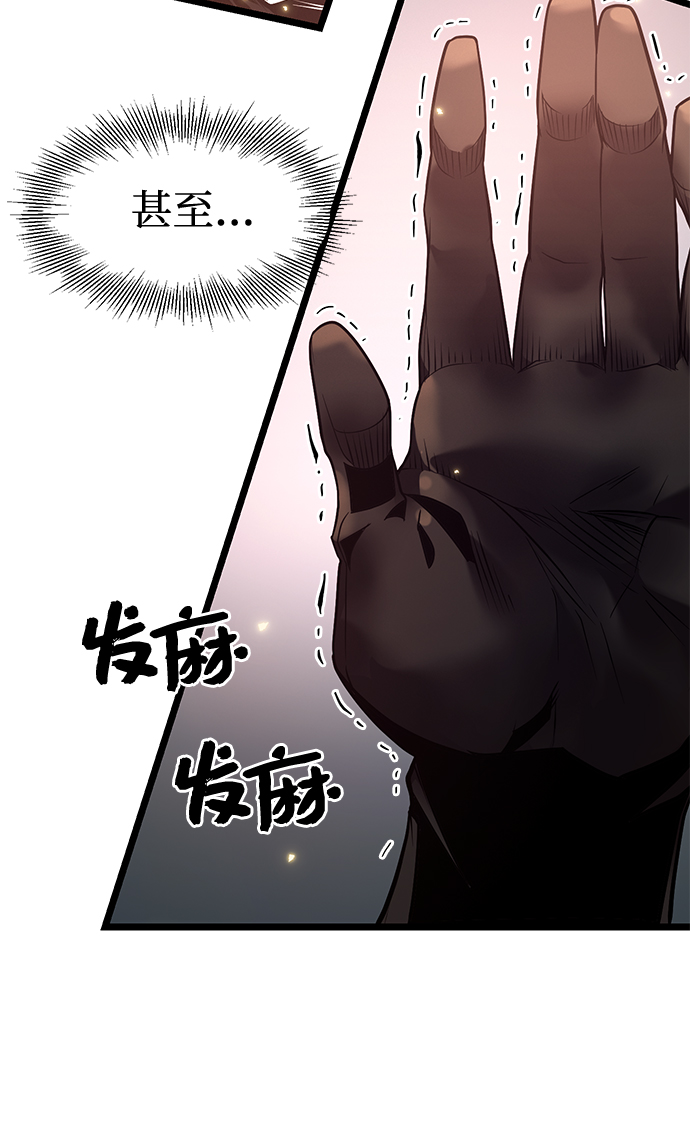 第12话76