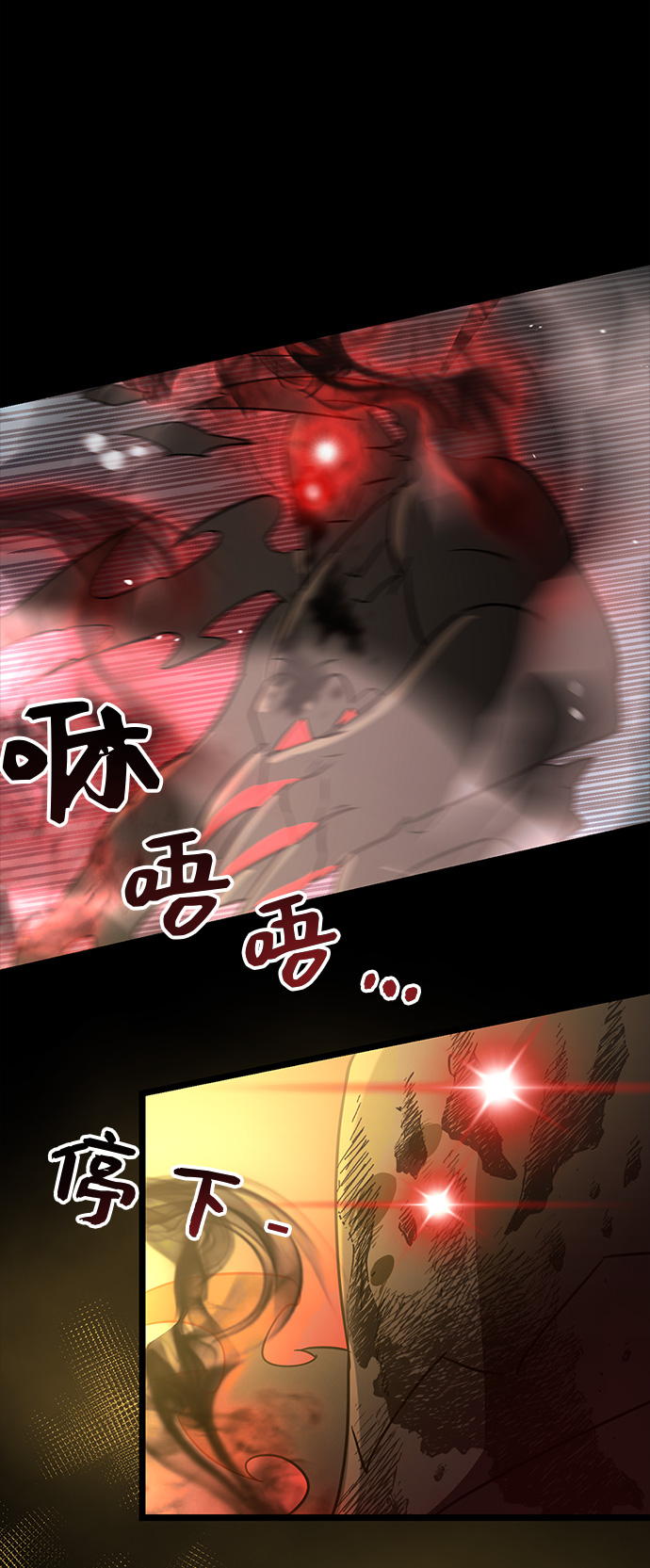 第19话63