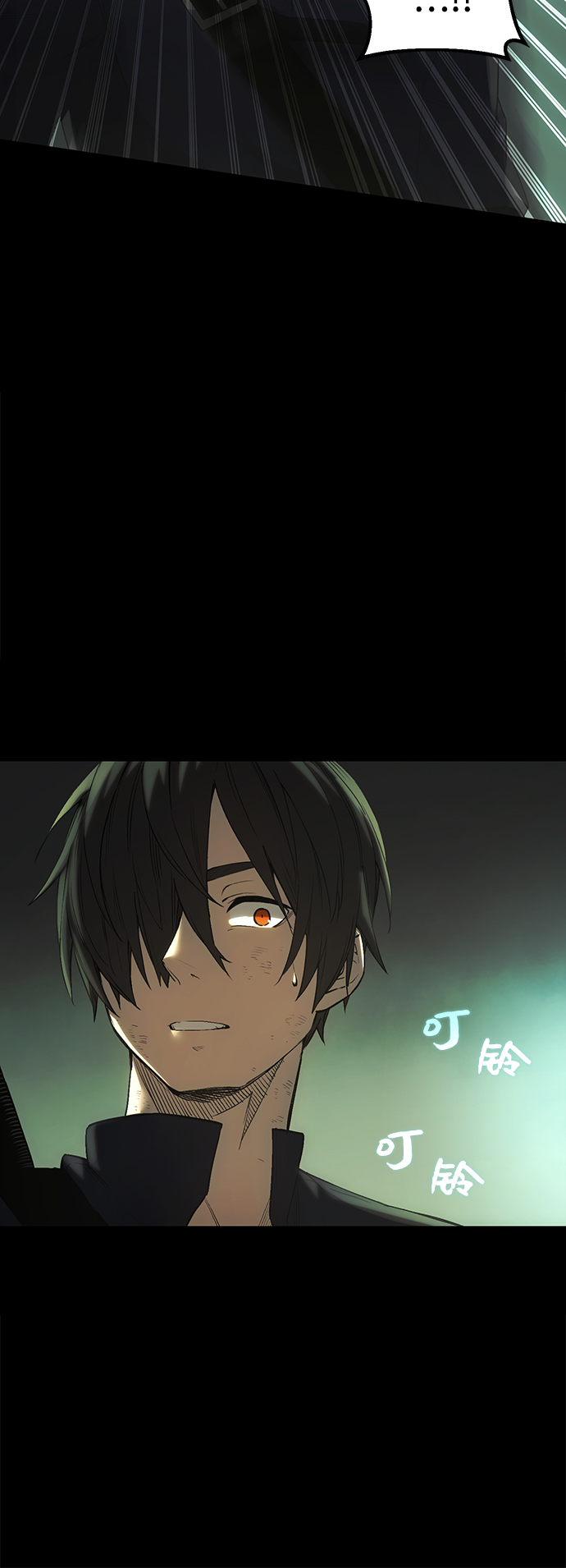 第1话115