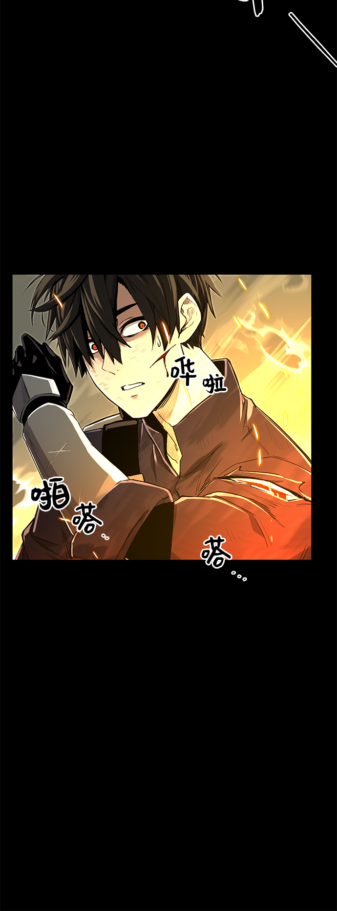 第3话27