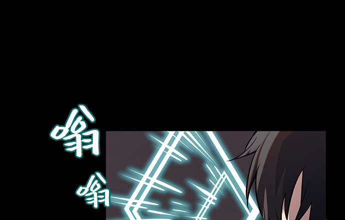 第19话2