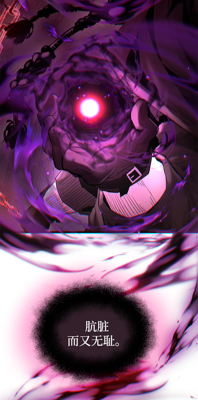第11话117