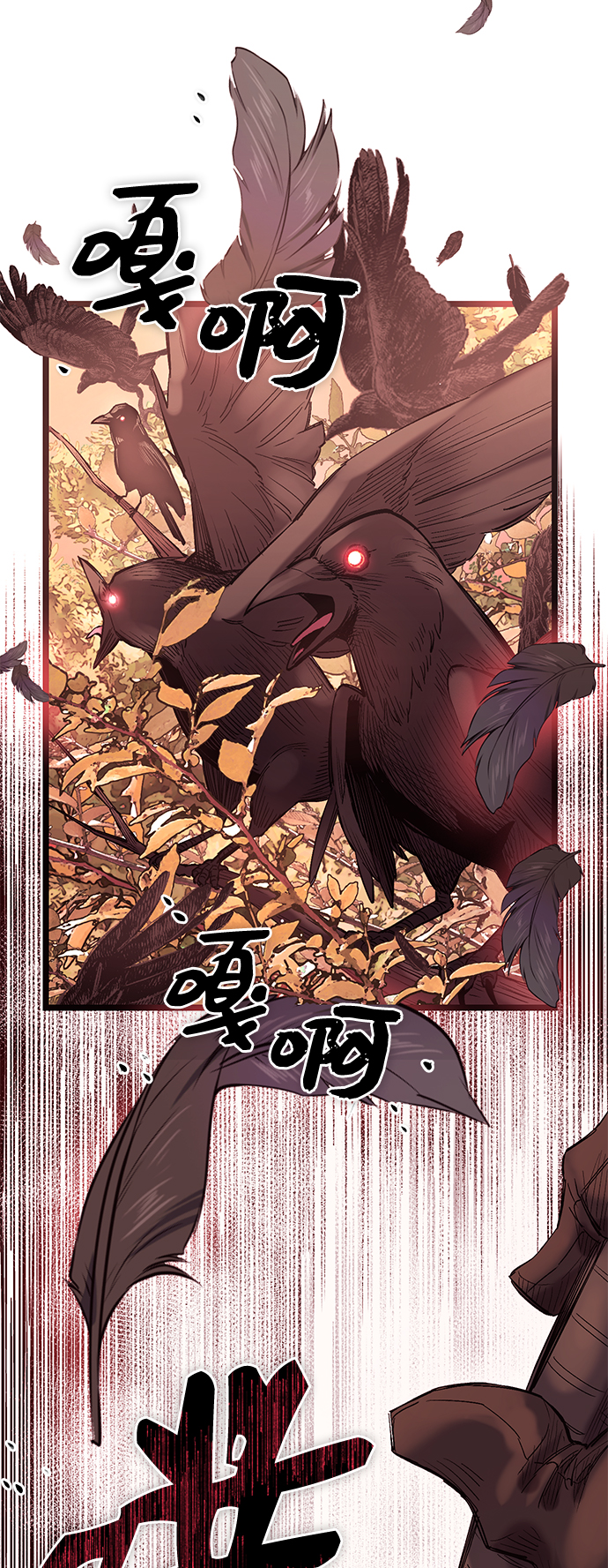 第11话94