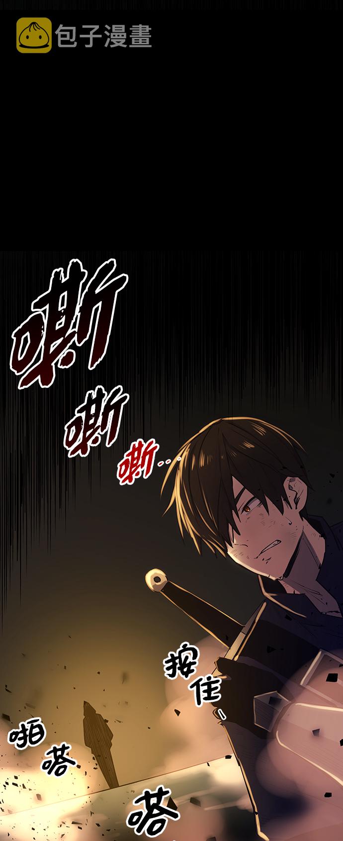 第2话139
