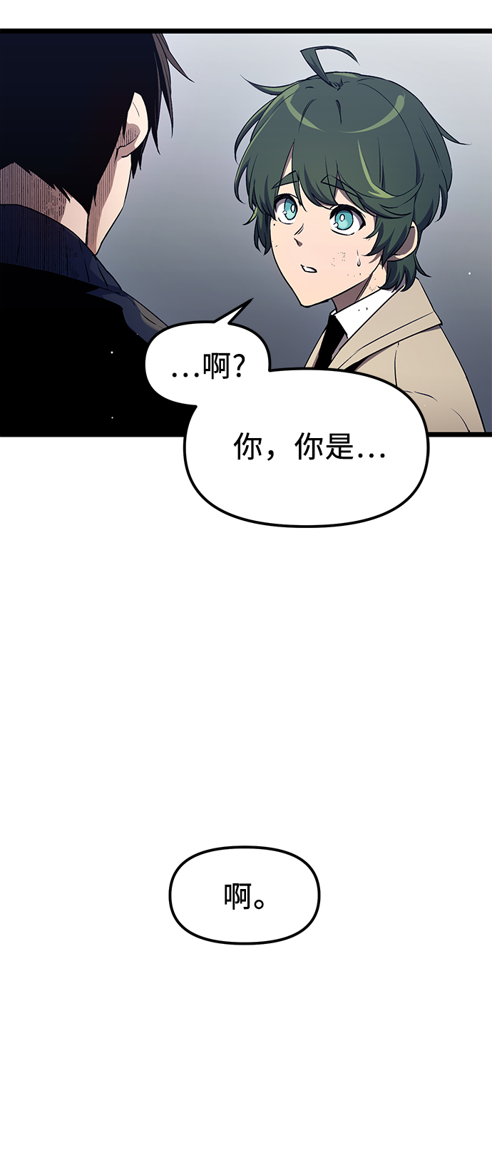 第15话6