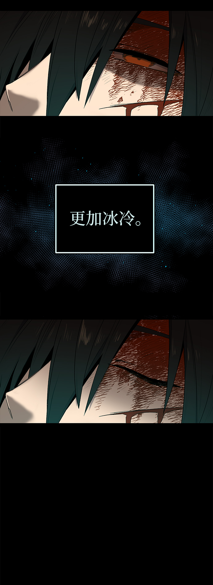 第3话146