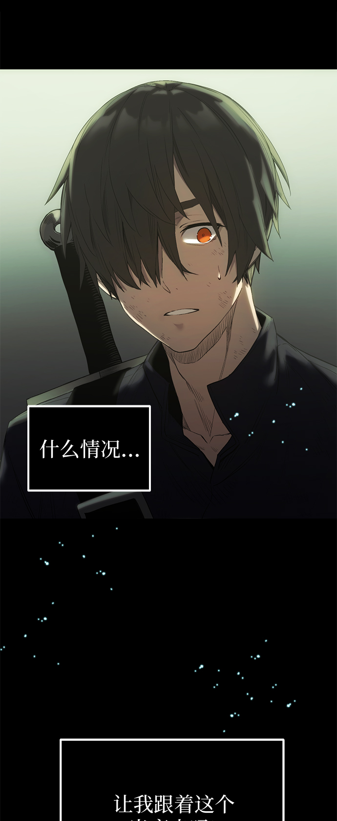 第1话123