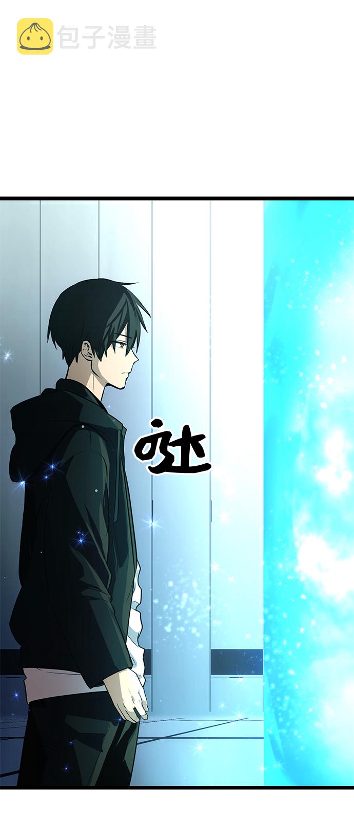 第10话51