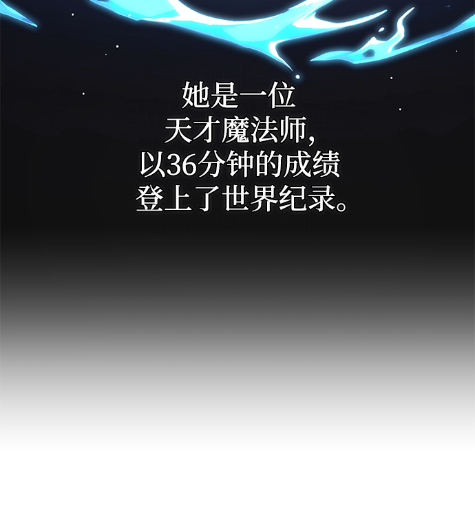 第11话23