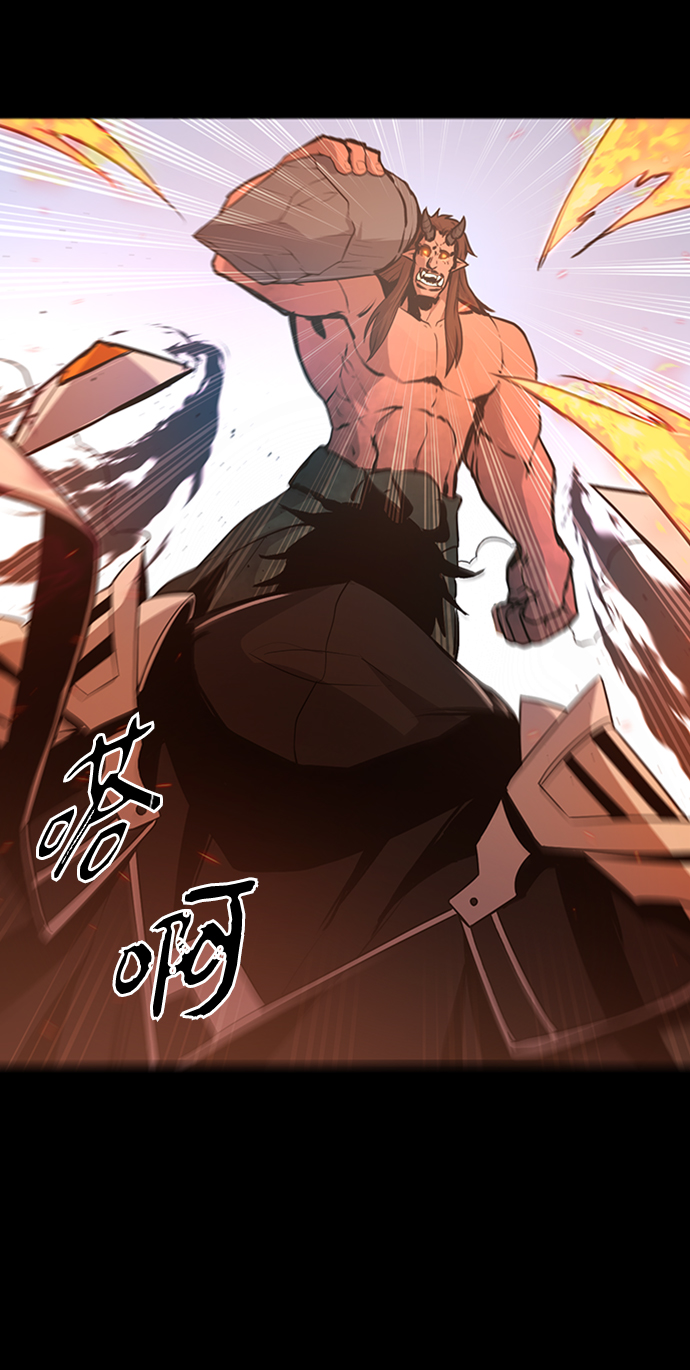 序章88