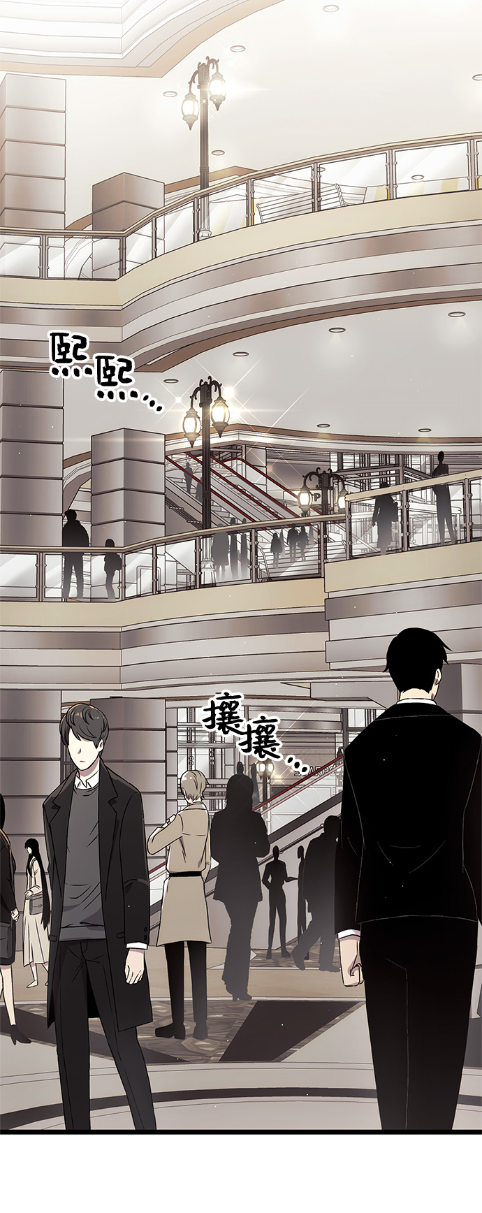 第21话1