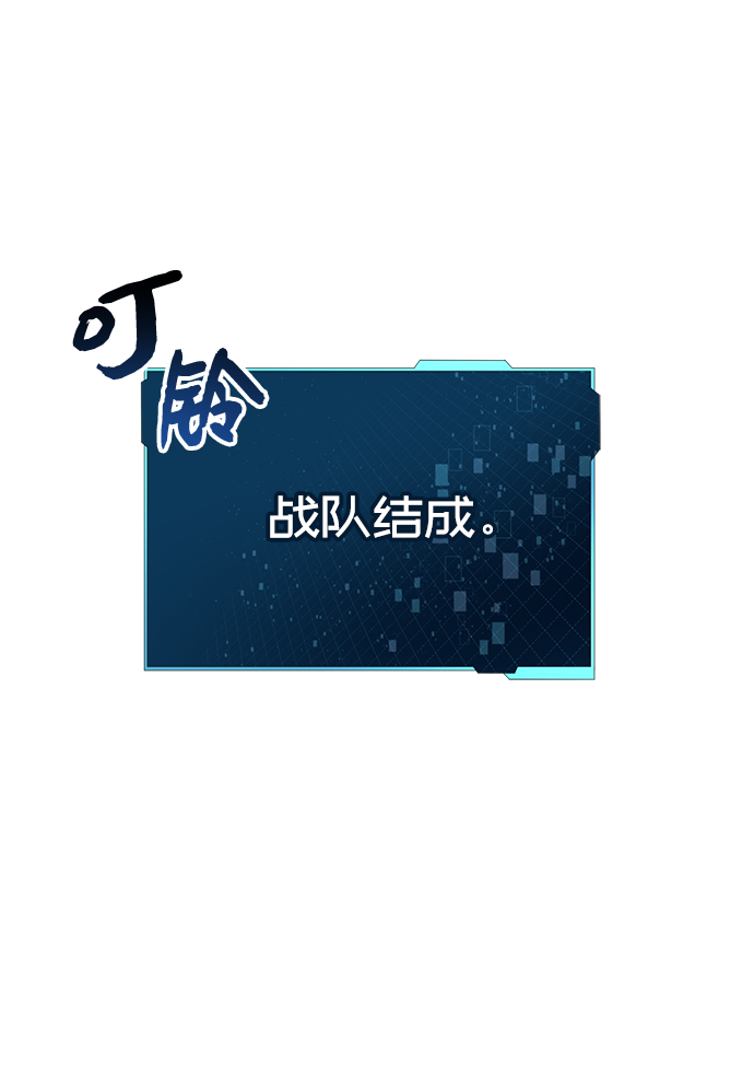 第25话56
