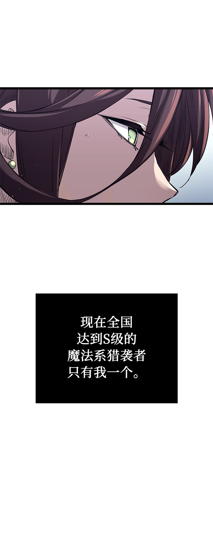 第13话90